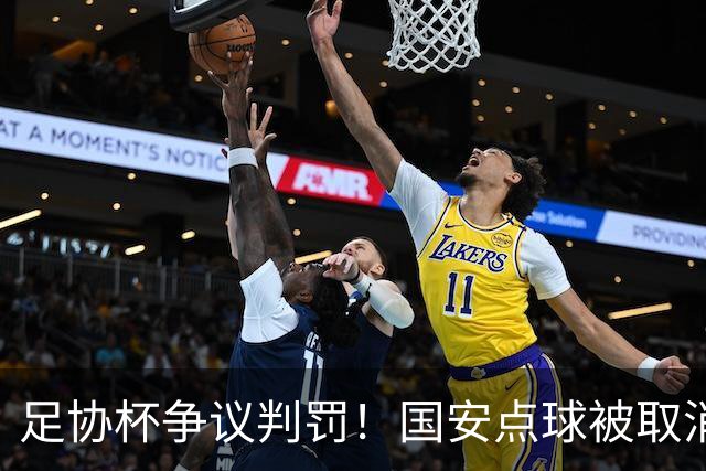 about image