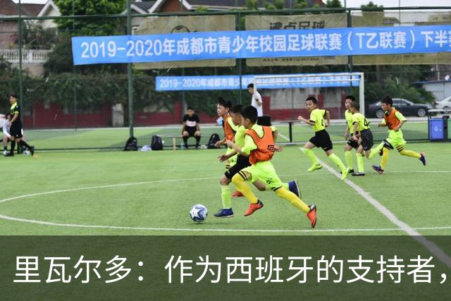 about image